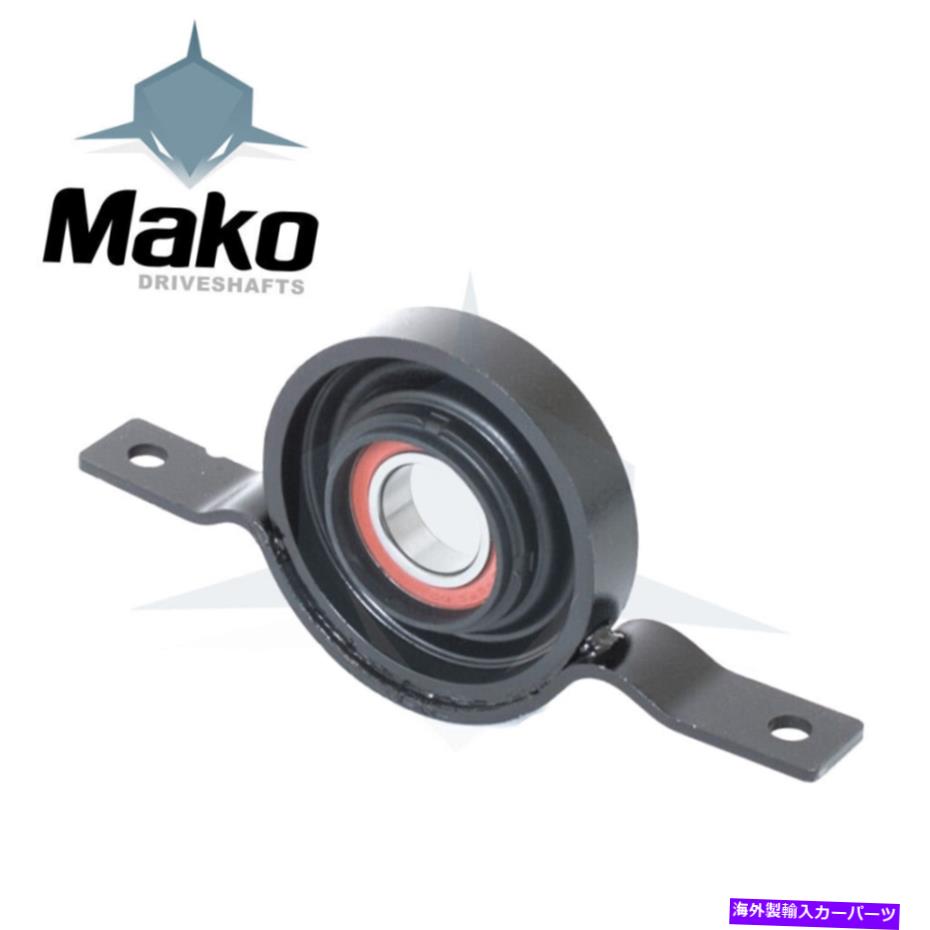Driveshaft レンジローバー2013-2015 OE：DPLA4365AAのドライブシャフトセンターサポートベアリング Driveshaft Center Support Bearing for Range Rover 2013-2015 OE: DPLA4365AA【並行輸入品】