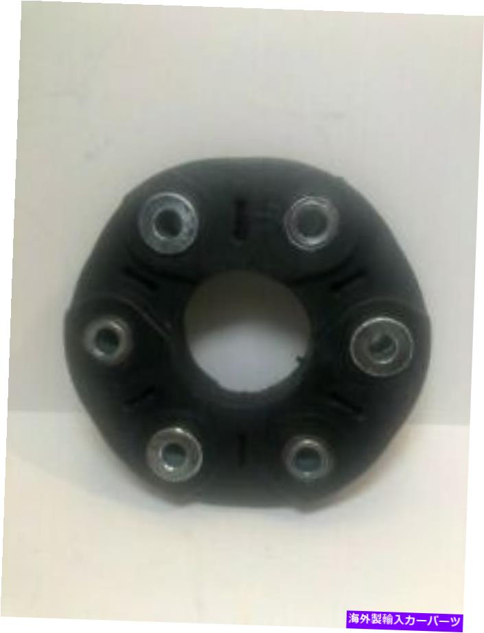 Driveshaft BMW 325XI 328XI 330XI 335XI 525XI 528XI 530XIのドライブシャフトフレックスジョイントフロント Drive Shaft Flex Joint Front For BMW 325Xi 328Xi 330Xi 335Xi 525Xi 528Xi 530Xi【並行輸入品】