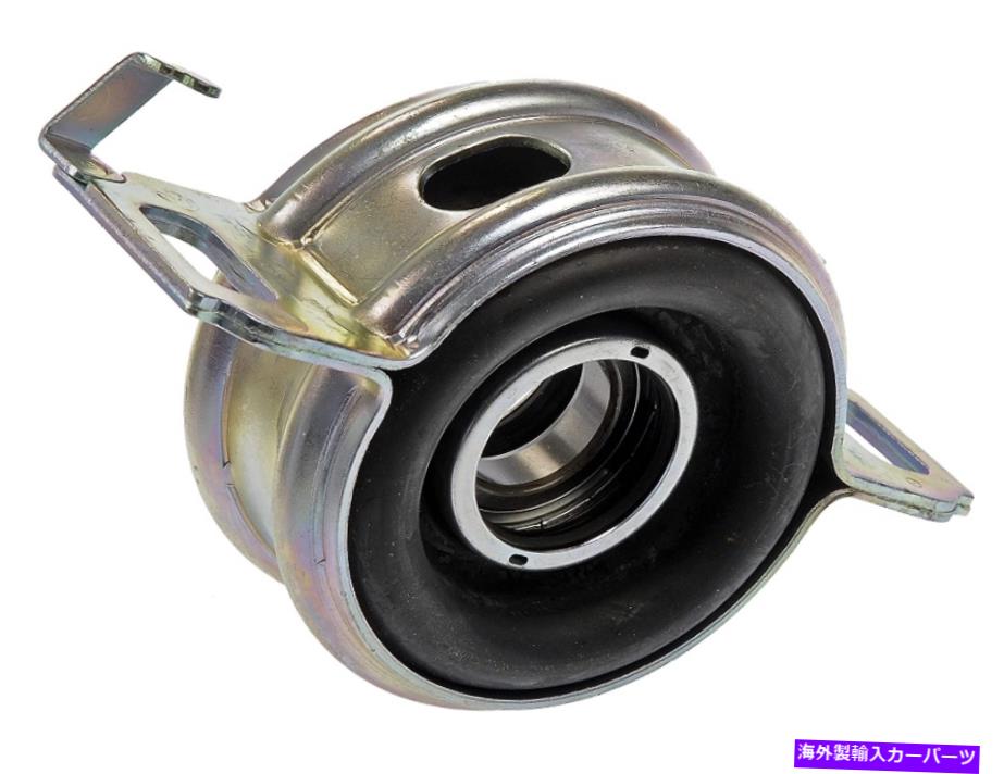 Driveshaft ドーマン934-401ドライブシャフトキャリアベアリング、新しい DORMAN 934-401 DRIVE SHAFT CARRIER BEARING, NEW【並行輸入品】