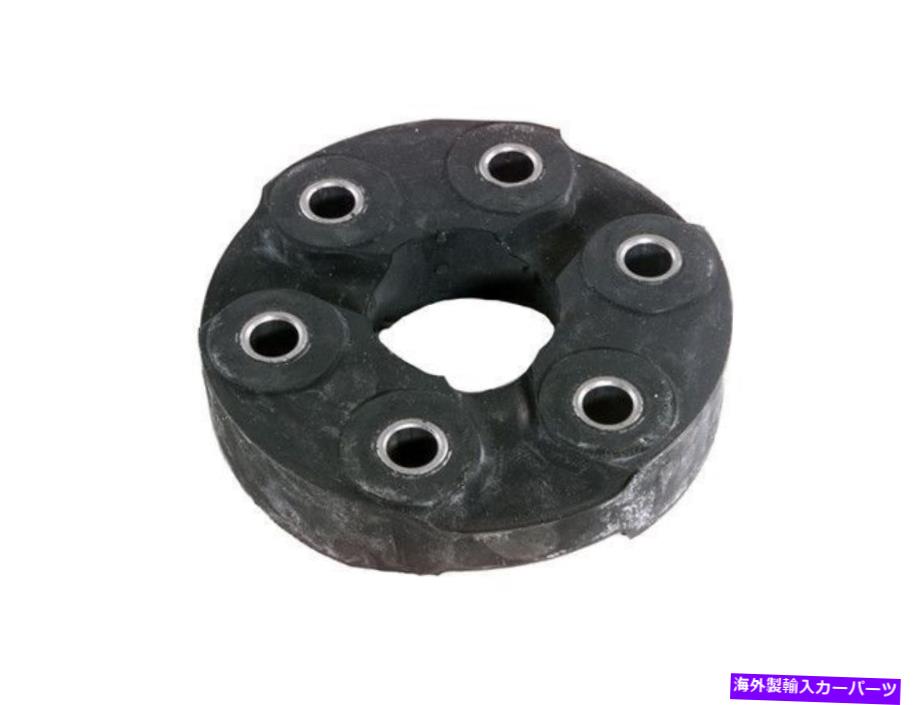 Driveshaft 2001-2006 BMW 330CIドライブシャフトフレックスジョイント57815KP 2004 2002 2003 2005 For 2001-2006 BMW 330Ci Drive Shaft Flex Joint 57815KP 2004 2002 2003 2005【並行輸入品】