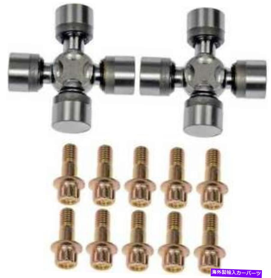 Driveshaft n/aドライブシャフト修理キットは2006ホンダCR-Vに適合します N/A Drive Shaft Repair Kit Fits 2006 Honda CR-V【並行輸入品】