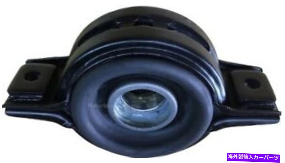 Driveshaft 0L0012ドライブシャフトサポートベアリングフィット1983-86 MITSUBISHI MIGHTYMAX DODGE RAM50 0L0012 Driveshaft Support Bearing fit 1983 - 86 Mitsubishi MightyMax Dodge Ram50【並行輸入品】