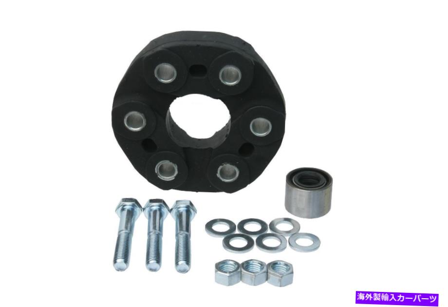 Driveshaft ドライブシャフトフレックスジョイントリアUROパーツTVF100010フィット94-04ランドローバーディスカバリー Drive Shaft Flex Joint Rear URO Parts TVF100010 fits 94-04 Land Rover Discovery【並行輸入品】
