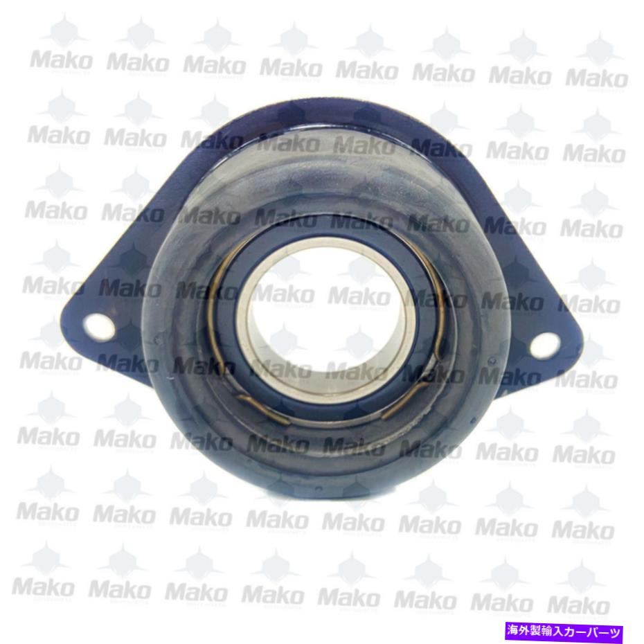 Driveshaft ドライブシャフトセンターサポートベアリング1966-1985 GM Cadillac Factory Limo 3R80-30 Driveshaft Center Support Bearing for 1966-1985 GM Cadillac Factory Limo 3R80-30【並行輸入品】