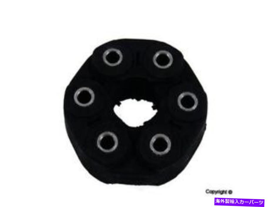 Driveshaft ドライブシャフトフレックスジョイントフェビWDエクスプレス427 06010 280 Drive Shaft Flex Joint-Febi WD Express 427 06010 280【並行輸入品】