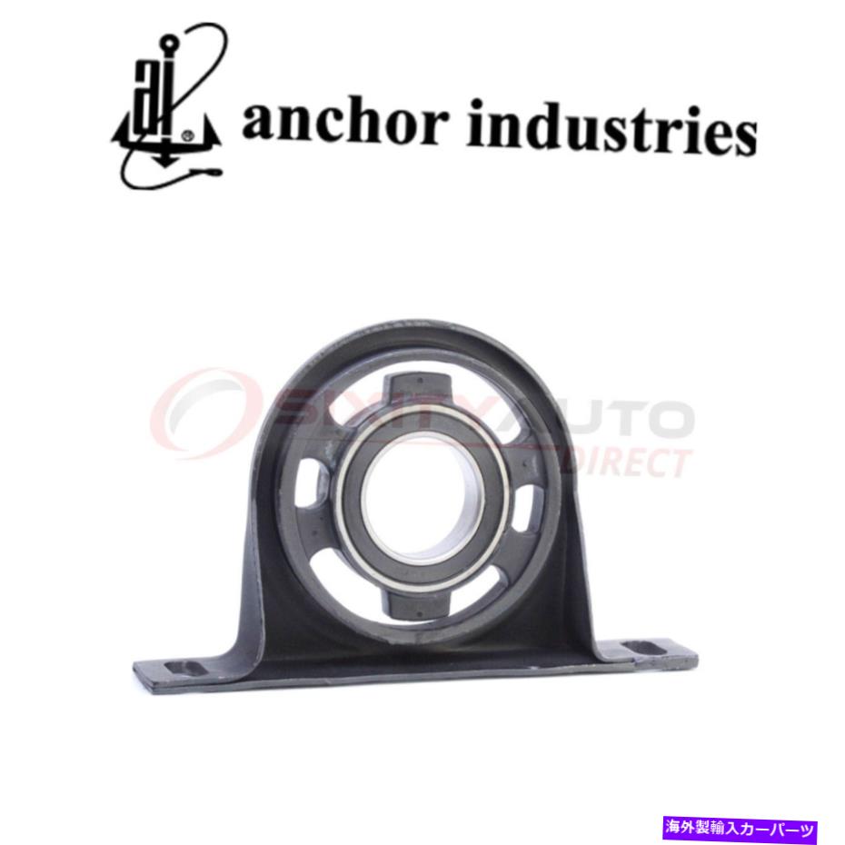 Driveshaft 2007-2009 Dodge Sprinter 3500 JQのアンカードライブシャフトセンターサポートベアリング Anchor Drive Shaft Center Support Bearing for 2007-2009 Dodge Sprinter 3500 jq【並行輸入品】