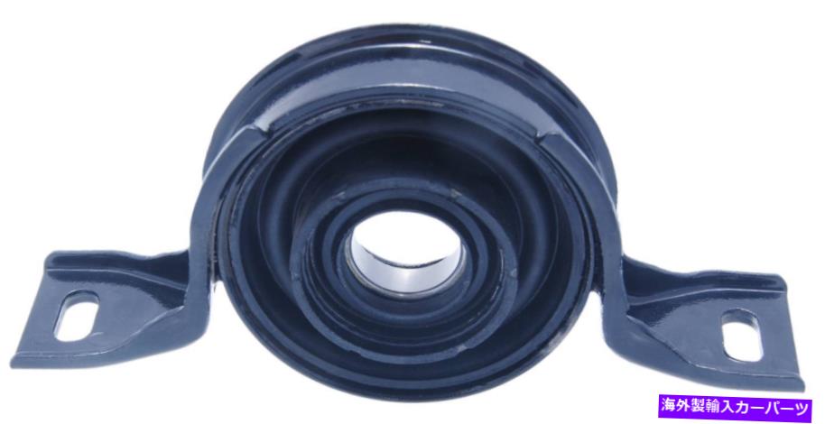Driveshaft Chevrolet Captiva（C100）2007-のセンターベアリングサポート Center Bearing Support For Chevrolet Captiva (C100) 2007-【並行輸入品】