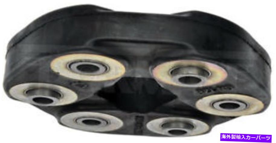 Driveshaft 新しいドライブシャフトカプラードーマン935-503 New Drive Shaft Coupler Dorman 935-503【並行輸入品】