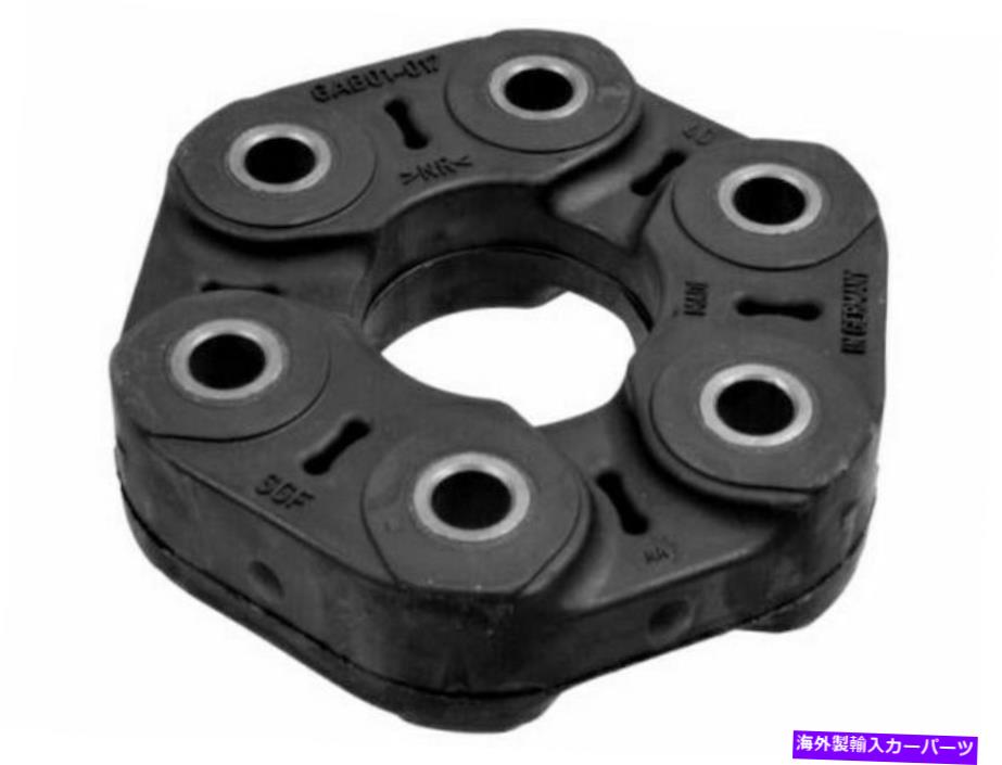 Driveshaft 2001-2006 BMW 330CIドライブシャフトフレックスジョイントMeyle 65146JV 2002 2003 2004 2005 For 2001-2006 BMW 330Ci Drive Shaft Flex Joint Meyle 65146JV 2002 2003 2004 2005【並行輸入品】