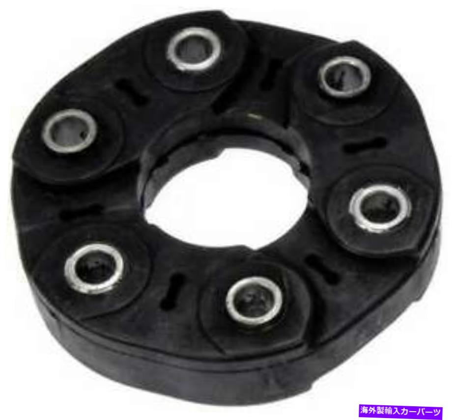 Driveshaft 2000年から2002年のリンカーンLSのドライブシャフトカプラー Drive Shaft Coupler for 2000-2002 Lincoln LS【並行輸入品】