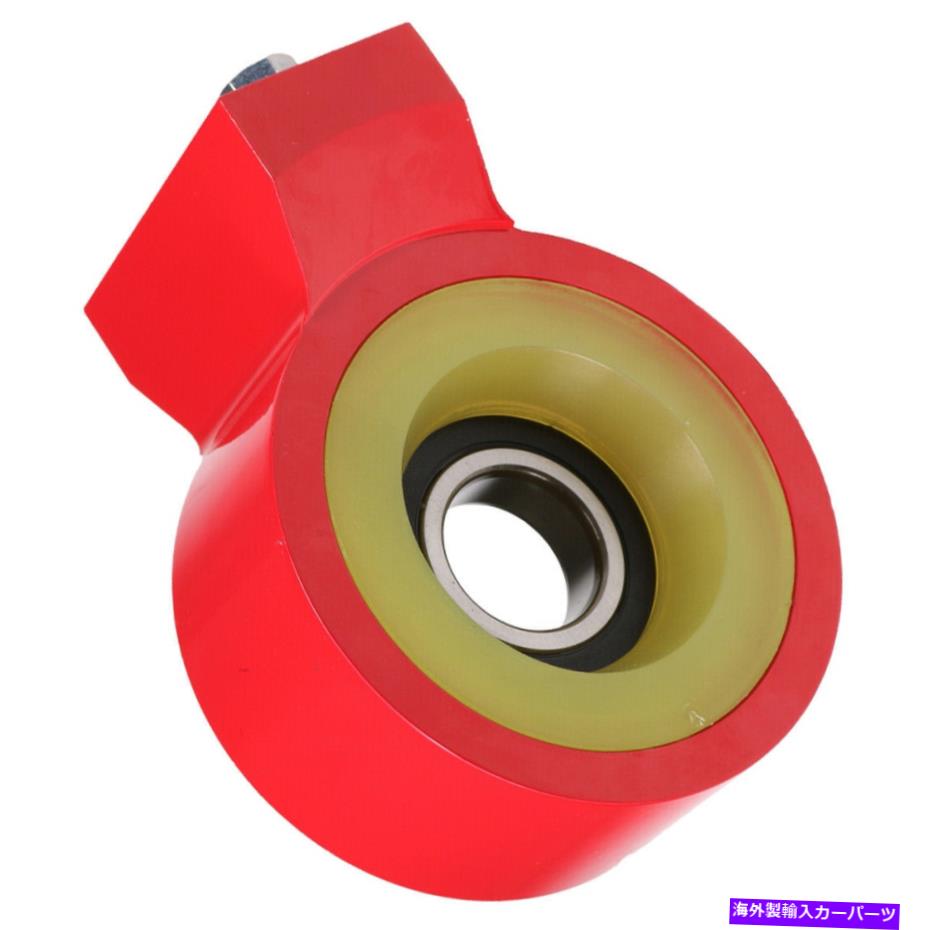 Driveshaft レッドヘビーデューティーポリドライブシャフトキャリアベアリングフィット1958-1964シボレーインパラ Red Heavy Duty Poly Driveshaft Carrier Bearing Fits For 1958-1964 Chevy Impala【並行輸入品】