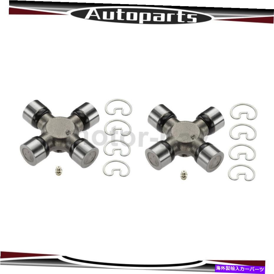 Driveshaft ムーグドライブライン製品2xリアユニバーサルジョイントフィットダッジラム2500 2005-2007 MOOG Driveline Products 2X Rear Universal Joint Fits Dodge Ram 2500 2005-2007【並行輸入品】