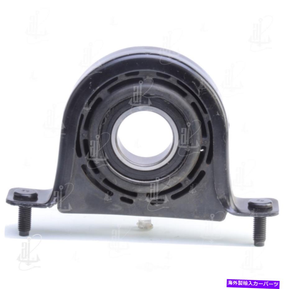 Driveshaft アンカードアン6091ドライブシャフトセンターサポートベアリングアンカー6091高速配送 ANCHOR DOAN 6091Drive Shaft Center Support Bearing Anchor 6091 Fast Shipping【並行輸入品】