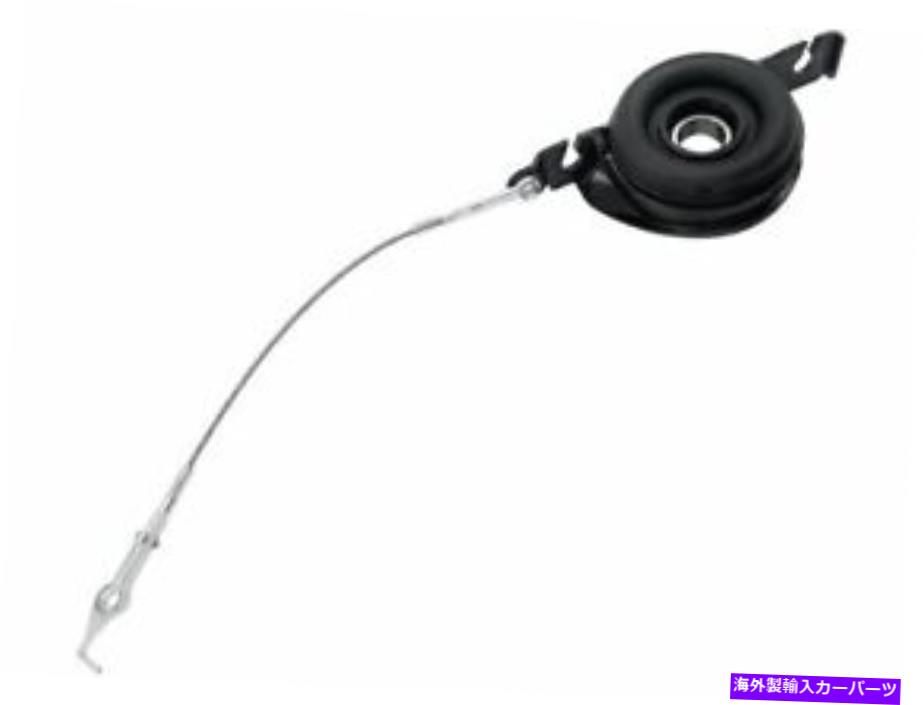 Driveshaft SKP 81FM72Qドライブシャフトセンターサポートベアリングフィット2005-2007マーキュリーマリナー SKP 81FM72Q Drive Shaft Center Support Bearing Fits 2005-2007 Mercury Mariner【並行輸入品】