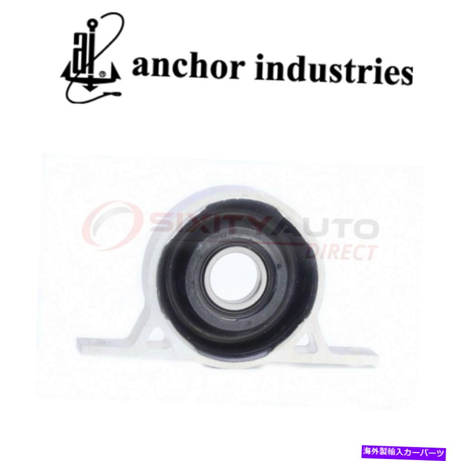 Driveshaft 2004年から2009年のBMW X3 2.5L 3.0L L6 PHのアンカードライブシャフトセンターサポートベアリング Anchor Drive Shaft Center Support Bearing for 2004-2009 BMW X3 2.5L 3.0L L6 ph【並行輸入品】