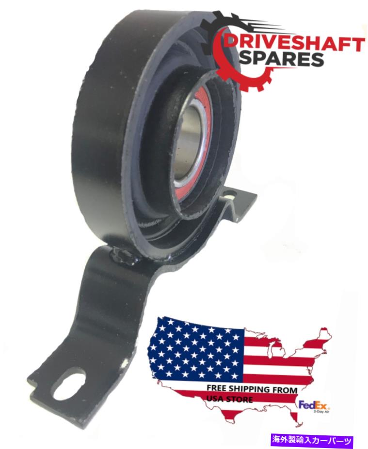 Driveshaft アウディA4 B5 1995-2001のドライブシャフトセンターサポートベアリング Driveshaft Center Support Bearing for Audi A4 B5 1995 - 2001【並行輸入品】