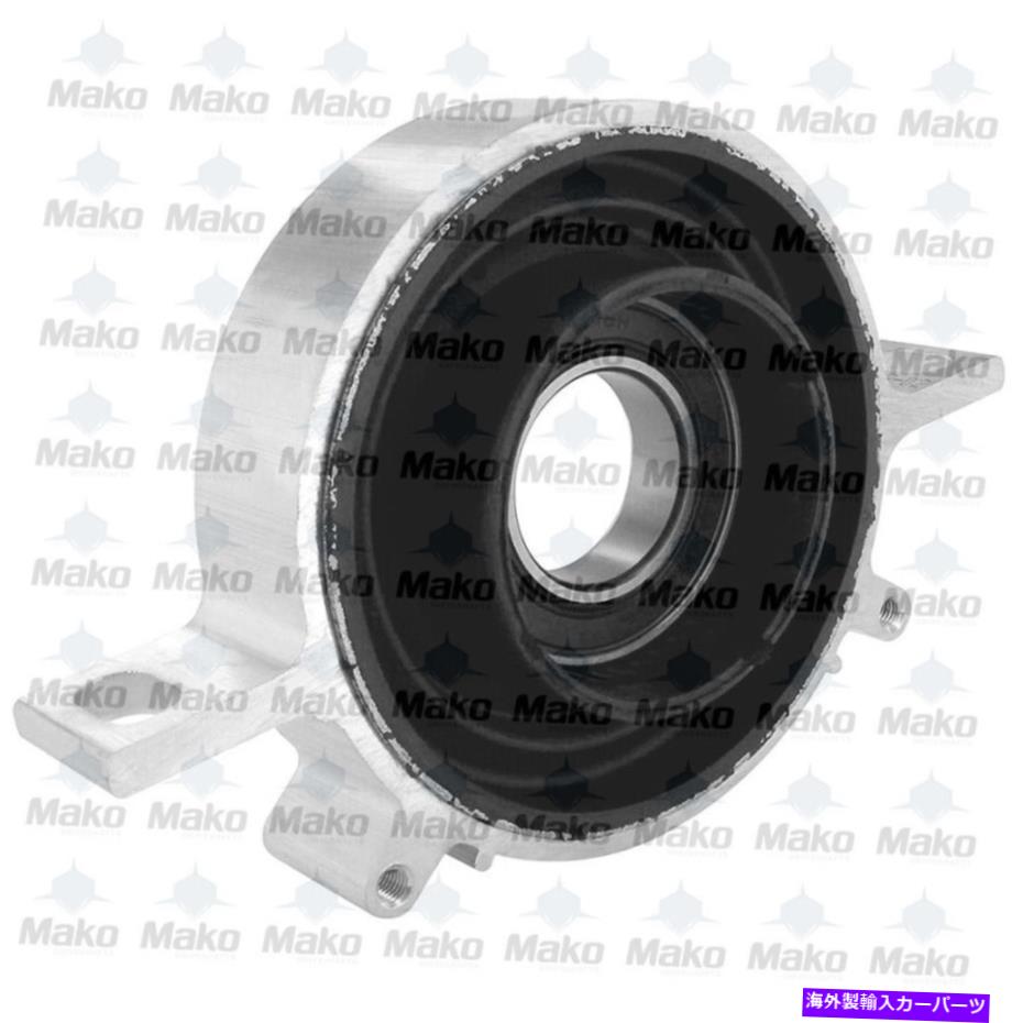 Driveshaft BMWドライブシャフトセンターキャリアベアリングF18 F13 F12 F11 F10 F06ワゴン26127599802 BMW Driveshaft Center Carrier Bearing F18 F13 F12 F11 F10 F06 Wagon 26127599802【並行輸入品】その他