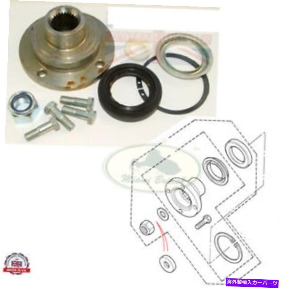 Driveshaft ランドローバーフロントフランジシャフトトランスファーボックスシールキットディスカバリー2 II STC4379 PR2 LAND ROVER FRONT FLANGE SHAFT TRANSFER BOX SEAL KIT DISCOVERY 2 II STC4379 PR2【並行輸入品】