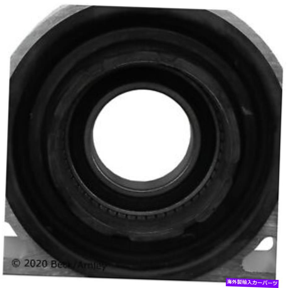 Driveshaft BMW 101-8051のBeck Arnley Drive Shaft Centerのサポート Beck Arnley Drive Shaft Center Support for BMW 101-8051【並行輸入品】