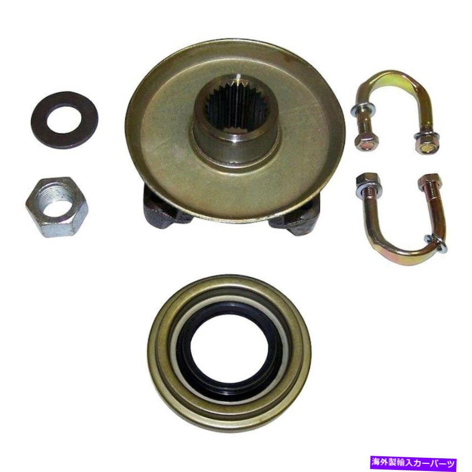Driveshaft ジープグランドチェロキー93-12クラウンドライブシャフトピニオンヨーク変換キット用 For Jeep Grand Cherokee 93-12 Crown Drive Shaft Pinion Yoke Conversion Kit【並行輸入品】