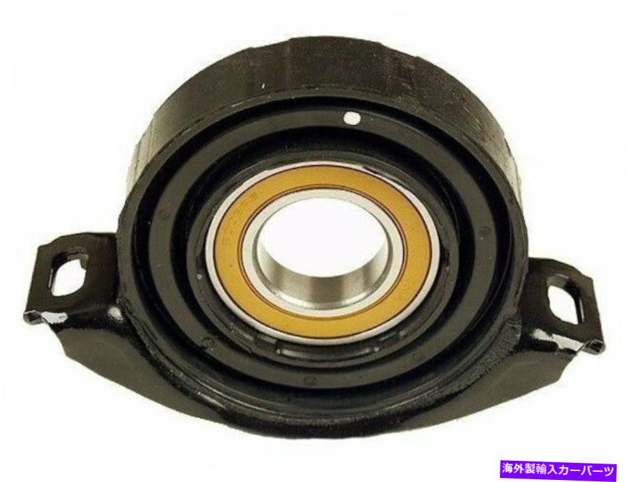 Driveshaft 1994-1995のメルセデスE320ドライブシャフトサポート98172MR 3.2L 6 Cyl RWDセダン For 1994-1995 Mercedes E320 Driveshaft Support 98172MR 3.2L 6 Cyl RWD Sedan【並行輸入品】