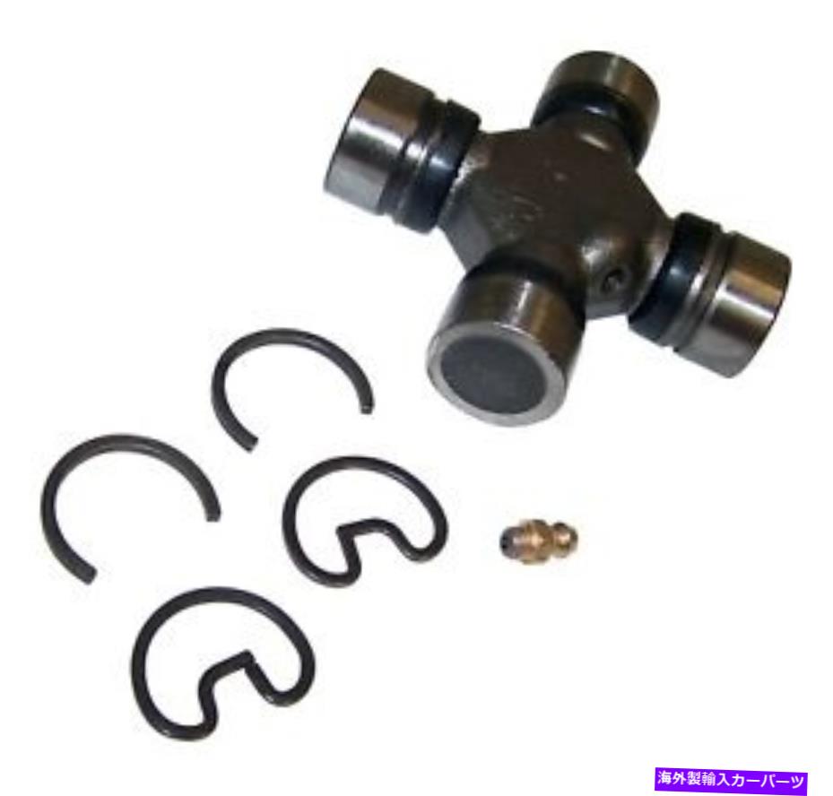 Driveshaft Crown Automotive 5093820ab Universal Joint Fits 03-06 Wrangler（TJ） Crown Automotive 5093820AB Universal Joint Fits 03-06 Wrangler (TJ)【並行輸入品】