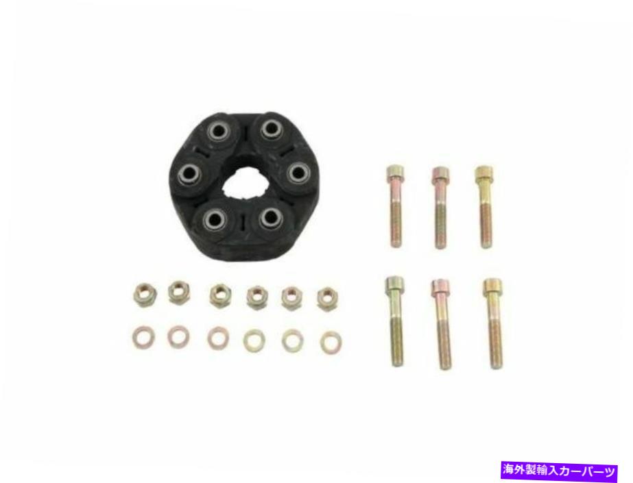 Driveshaft 2006年から2007年のメルセデスC280ドライブシャフトフレックスジョイントキットフロントFEBI 78743CQ 4Matic For 2006-2007 Mercedes C280 Drive Shaft Flex Joint Kit Front Febi 78743CQ 4Matic【並行輸入品】 41,470円