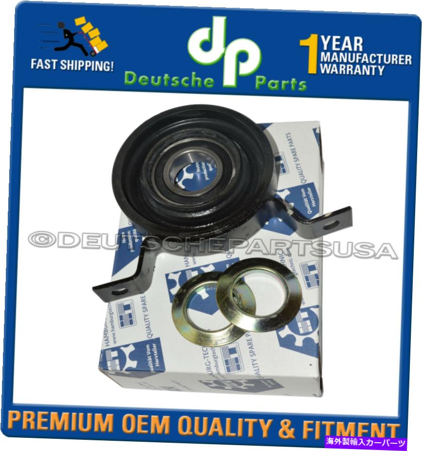 Driveshaft プロップドライブシャフトドライブシャフトセンターサポートベアリングマウント用レンジローバースポーツ PROP DRIVE SHAFT DRIVESHAFT CENTER SUPPORT BEARING MOUNT for RANGE ROVER SPORT【並行輸入品】