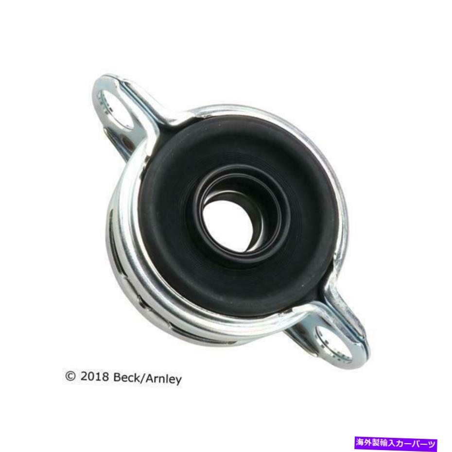 Driveshaft 01-06 Hyundai Santa Fe Dshft CNTR SUP Assy For 01-06 Hyundai SANTA FE Dshft Cntr Sup Assy【並行輸入品】