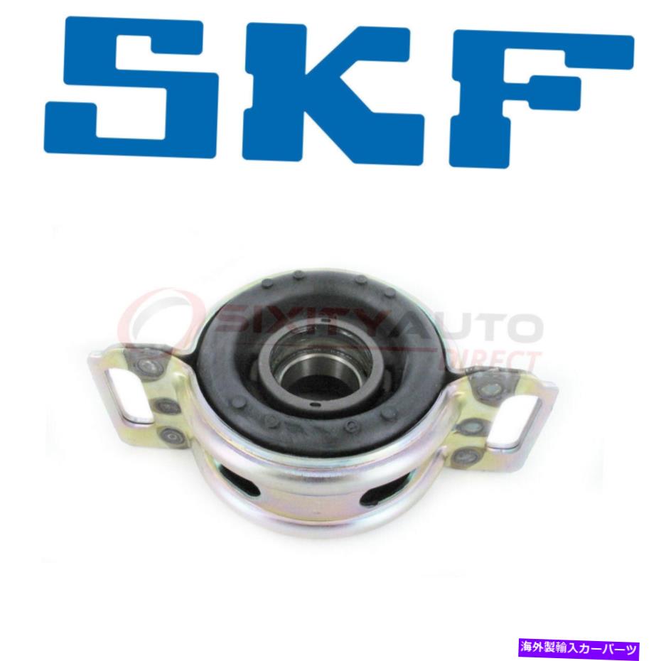 Driveshaft SKFドライブシャフトセンターサポートベアリング2000-2017 TOYOTA TUNDRA 3.4L 4.0L WO SKF Drive Shaft Center Support Bearing for 2000-2017 Toyota Tundra 3.4L 4.0L wo【並行輸入品】