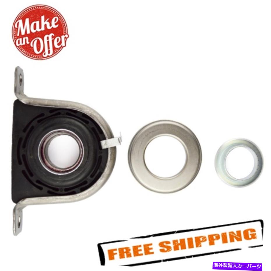 Driveshaft Dana Spicer 211359Xドライブシャフトセンターサポートベアリング Dana Spicer 211359X Drive Shaft Center Support Bearing【並行輸入品】 40,469円