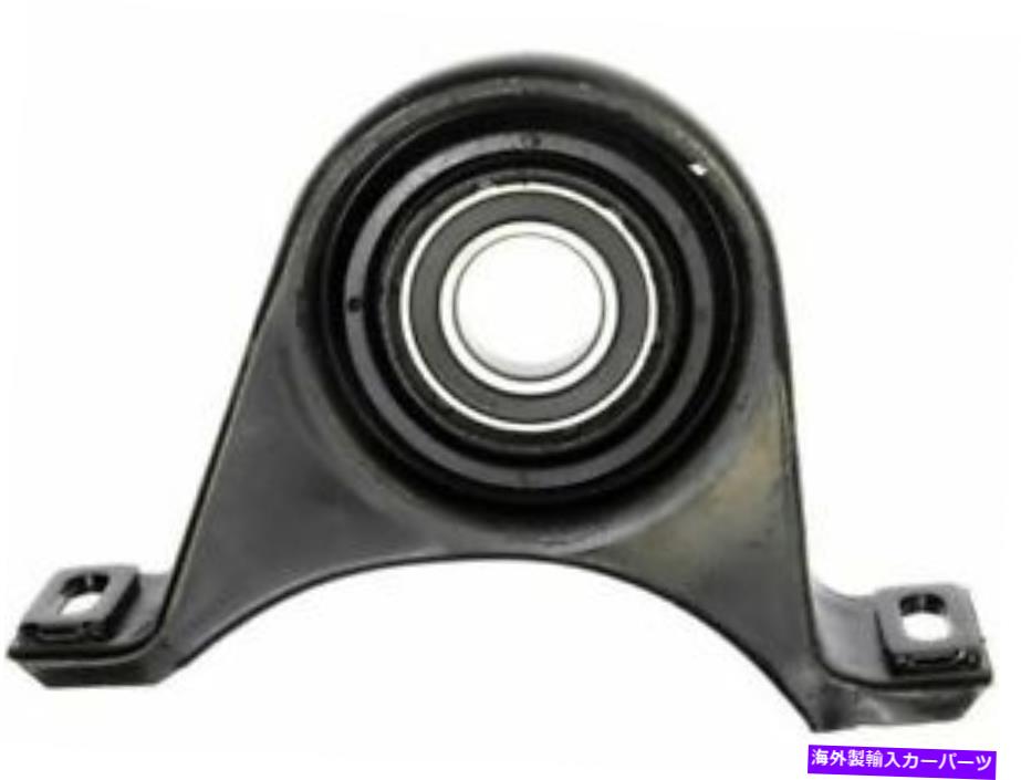 Driveshaft ドーマンドライブシャフトセンターサポートベアリングはクライスラー300 2005-2014 61SFQGに適合します Dorman Drive Shaft Center Support Bearing fits Chrysler 300 2005-2014 61SFQG【並行輸入品】