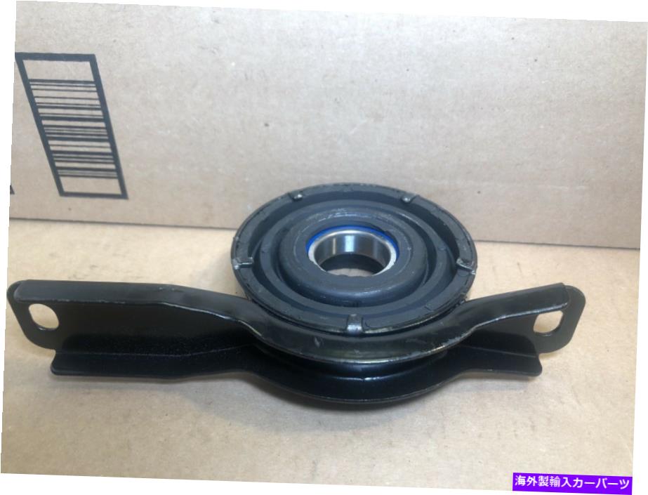 Driveshaft ドライブシャフトセンターサポートベアリングフィット2008-2009ポンティアックG8 DRIVE SHAFT CENTER SUPPORT BEARING FIT 2008-2009 PONTIAC G8【並行輸入品】