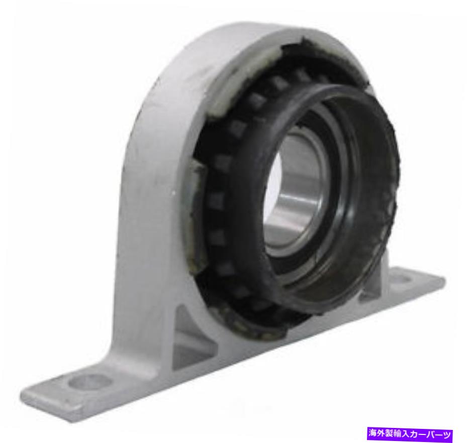 Driveshaft ドライブシャフトセンターは、Pronto DS-6533をサポートします Drive Shaft Center Support Pronto DS-6533【並行輸入品】