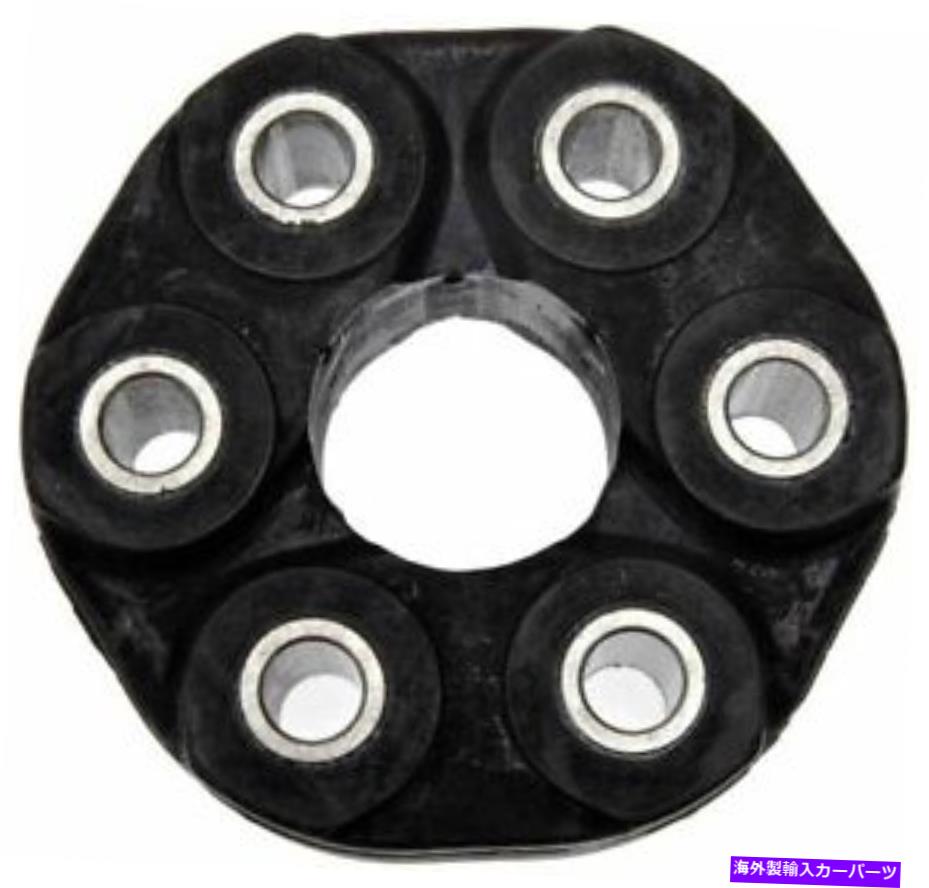 Driveshaft BMW Auto Trans E36 325iのドライブシャフトフレックスディスクカプラーは328iです。 Drive Shaft Flex Disc Coupler For BMW AUTO TRANS E36 325i is 328i is z3 2.8L L6【並行輸入品】