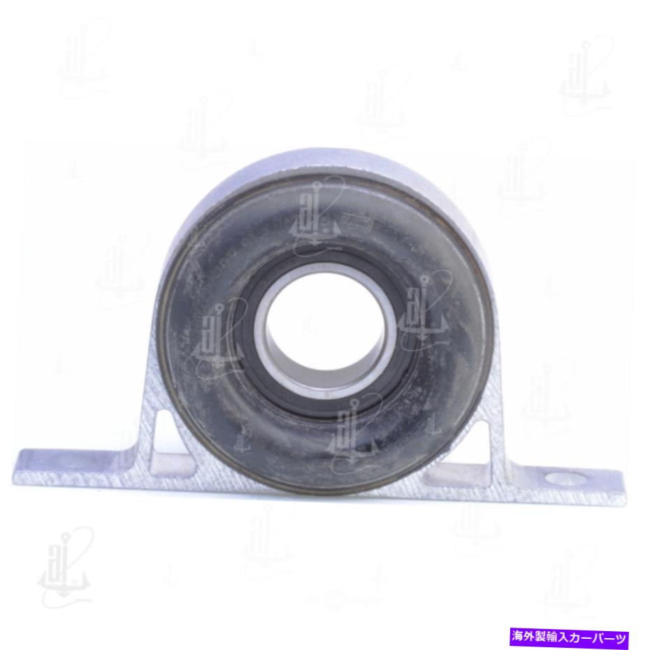 Driveshaft ドライブシャフトセンターサポートベアリングアンカー6111 Drive Shaft Center Support Bearing Anchor 6111【並行輸入品】