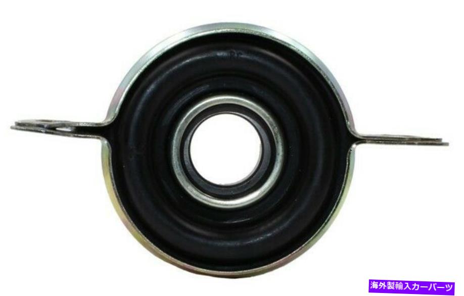 Driveshaft WESTAR DS-5225ドライブシャフトセンターサポート93-21トヨタT100タコマツンドラ Westar DS-5225 Drive Shaft Center Support For 93-21 Toyota T100 Tacoma Tundra【並行輸入品】