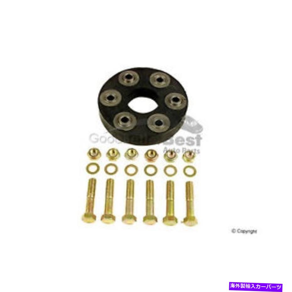 Driveshaft 新しいFebi Bilstein Drive Shaft Flex Joint Kit 07541 1234100015 For MercedesMB New Febi Bilstein Drive Shaft Flex Joint Kit 07541 1234100015 for Mercedes MB【並行輸入品】