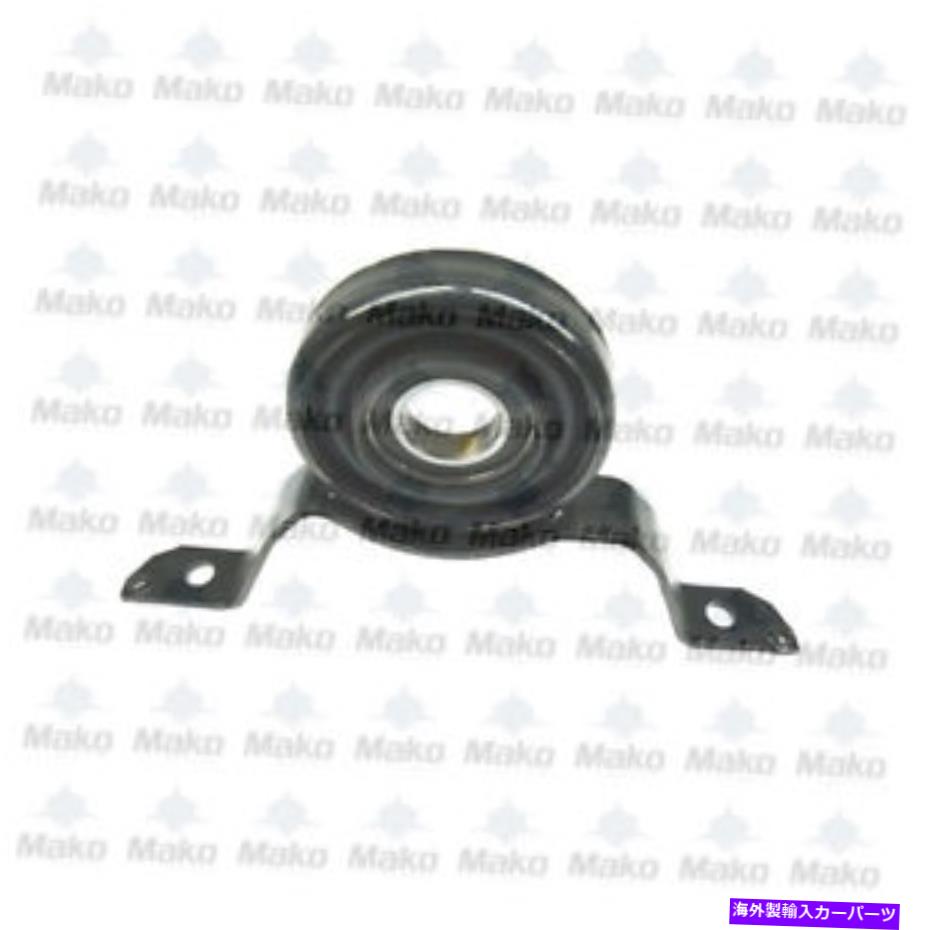 Driveshaft ドライブシャフトセンターサポートベアリング-Audi A4 B6 / B7 A6（C6）A8（D4）Q5 -CBA6-4 Driveshaft Center Support Bearing - Audi A4 B6 / B7 A6 (C6) A8 (D4) Q5 - CBA6-4【並行輸入品】