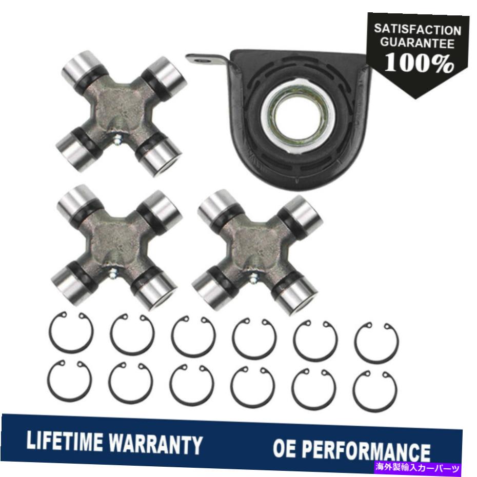 Driveshaft 1410シリーズリアドライブシャフトキャリアベアリング＆UジョイントキットフォードF250 F350 1410 Series Rear Driveshaft Carrier Bearing & U Joint Kit For Ford F250 F350【並行輸入品】