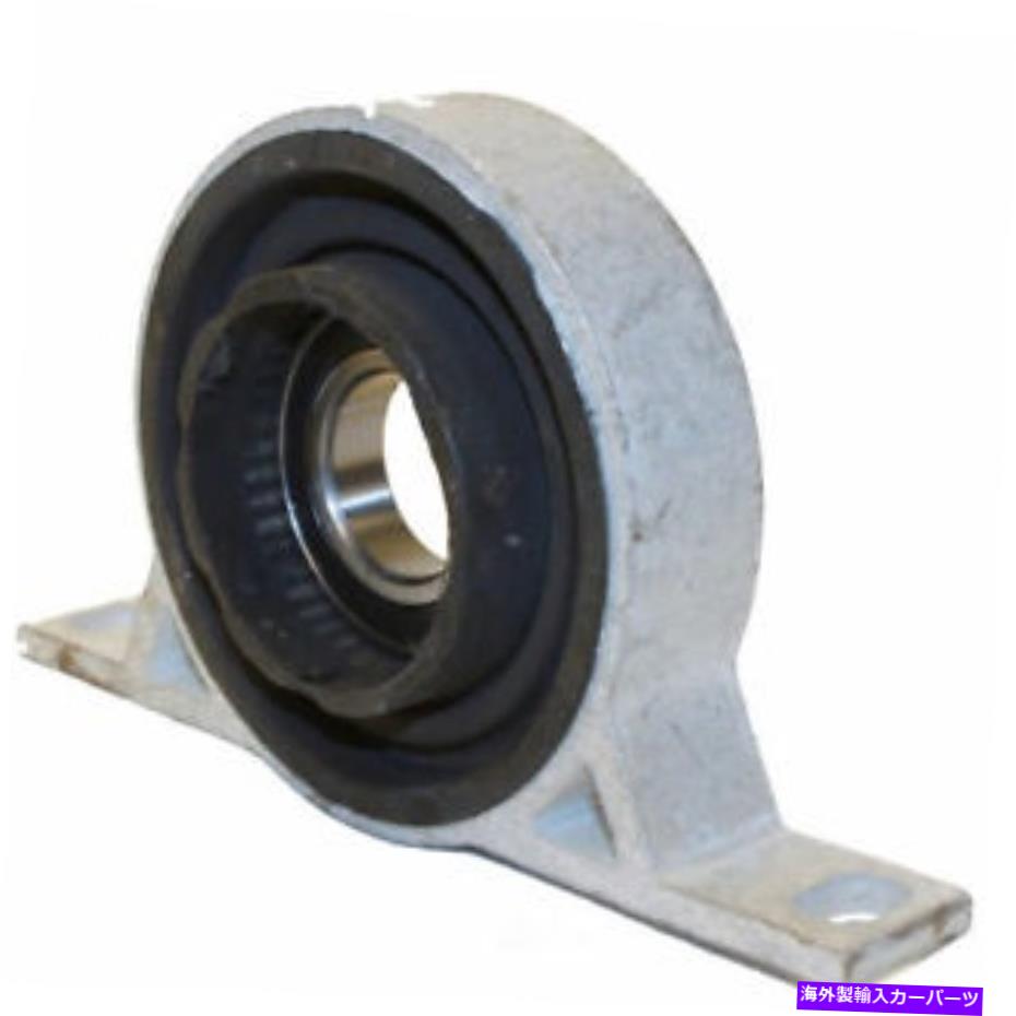 Driveshaft ドライブシャフトセンターサポート - アウトトランスウェスタールDS-5236 Drive Shaft Center Support-Auto Trans Westar DS-5236【並行輸入品】