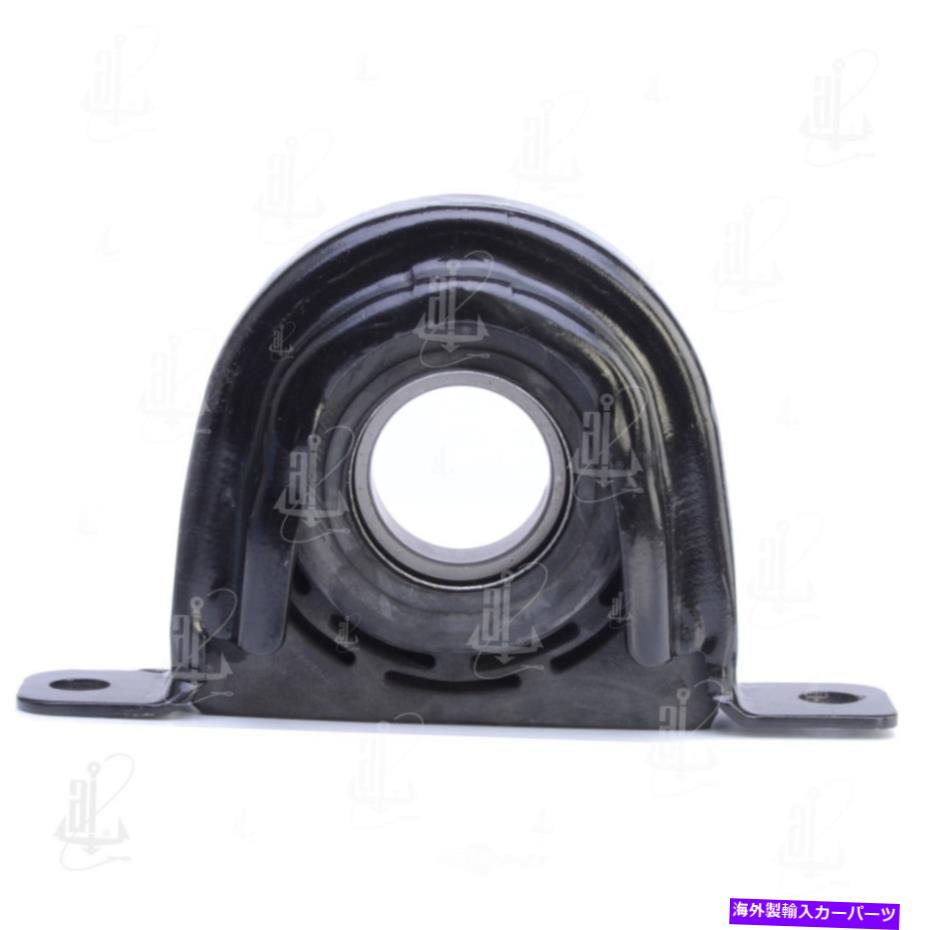 Driveshaft ドライブシャフトセンターサポートベアリングアンカー6094 Drive Shaft Center Support Bearing Anchor 6094【並行輸入品】
