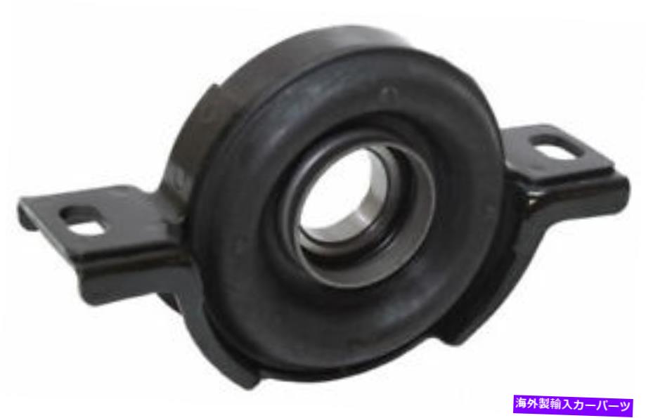 Driveshaft ドライブシャフトセンターはWestar DS-6085をサポートします Drive Shaft Center Support Westar DS-6085【並行輸入品】