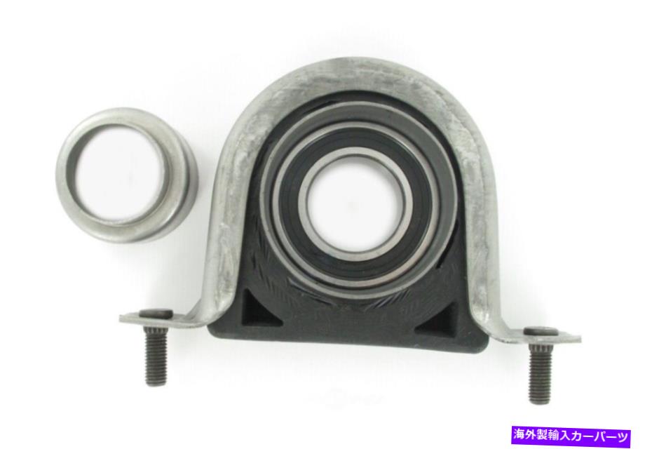 Driveshaft ドライブシャフトセンターサポートベアリングクルーキャブピックアップSKF HB88540 Drive Shaft Center Support Bearing-Crew Cab Pickup SKF HB88540【並行輸入品】 40,469円