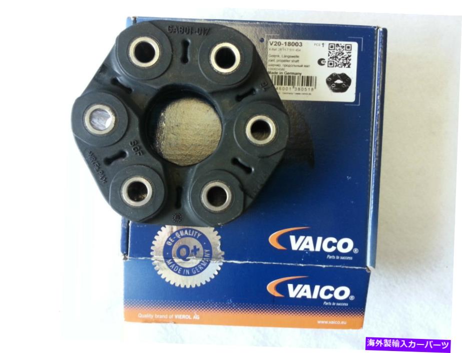 Driveshaft Febi Germany Drive Shaft Flex Disc BMW＆Volvo E34 E36 E46＃26 117 511 454 FEBI Germany Drive Shaft Flex Disc BMW & VOLVO E34 E36 E46 #26 117 511 454【並行輸入品】