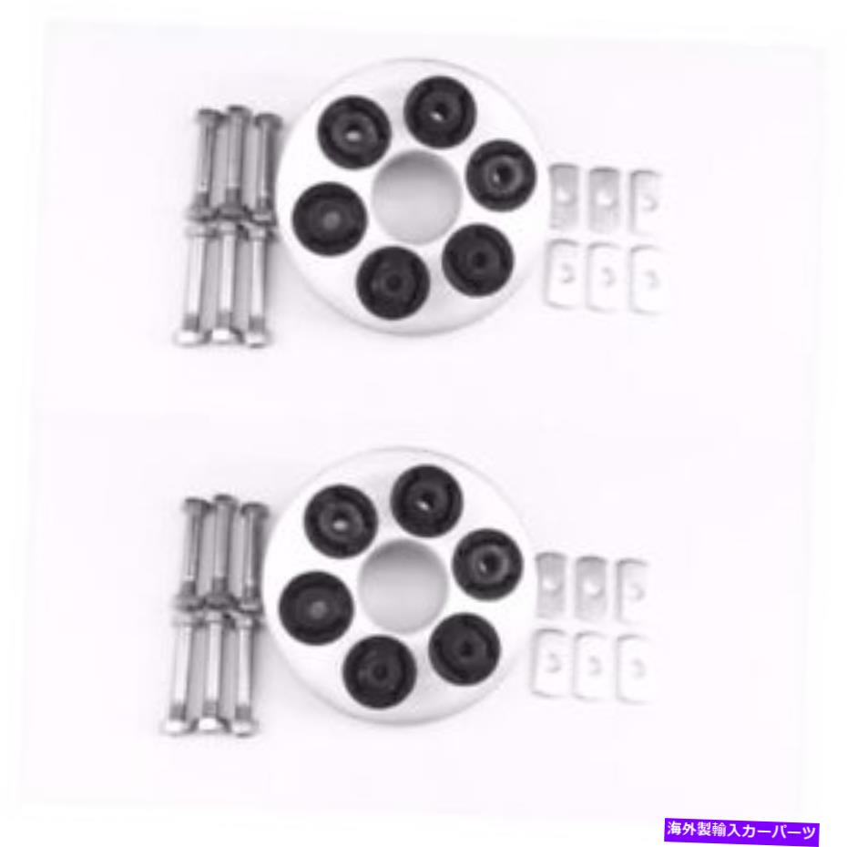 Driveshaft 1991-1992-1993のドライブシャフトカップリングトヨタプレビア2WD-RWDセット良い農産物 DRIVE SHAFT COUPLING FOR 1991-1992-1993 TOYOTA PREVIA 2WD-RWD SET GOOD PRODUCE【並行輸入品】
