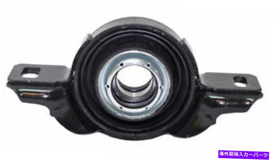 Driveshaft ドライブシャフトセンターサポートWestar DS-6072フィット2001トヨタRAV4 Drive Shaft Center Support Westar DS-6072 fits 2001 Toyota RAV4【並行輸入品】
