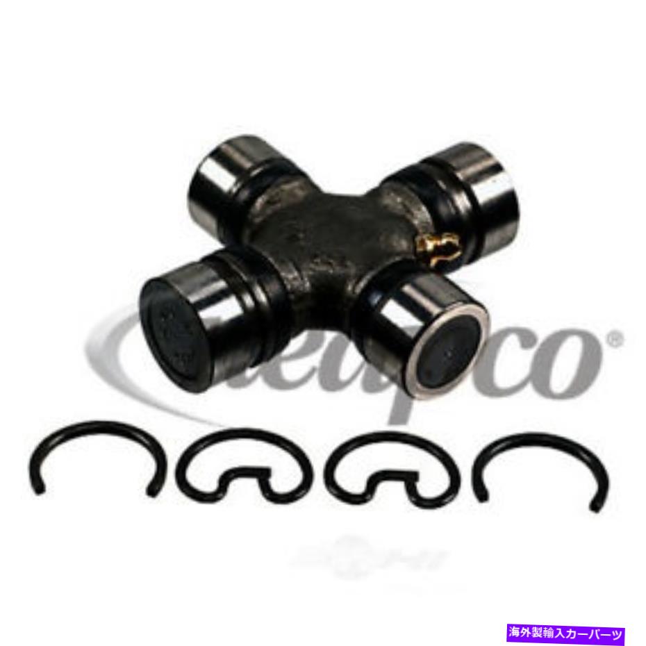 Driveshaft U-Joint Neapco 3-3131 U-Joint Neapco 3-3131【並行輸入品】