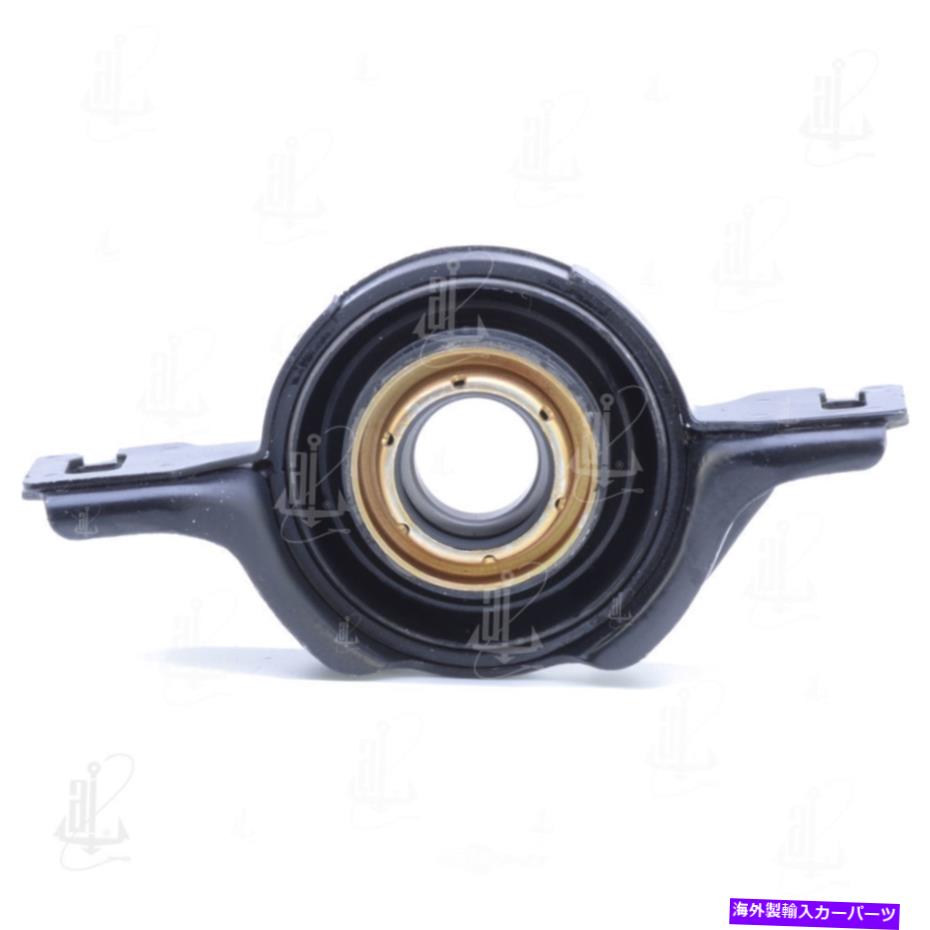 Driveshaft ドライブシャフトセンターサポートベアリングアンカー6097 Drive Shaft Center Support Bearing Anchor 6097【並行輸入品】 40,469円