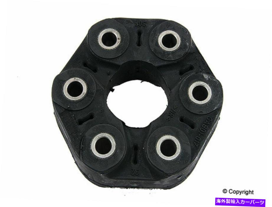 Driveshaft BMWマニュアルのためのFebi Drive Shaft Flexディスクカプラートランス3 5 6 Serie 733i 735i Z3 FEBI Drive Shaft Flex Disc Coupler For BMW MANUAL TRANS 3 5 6 Serie 733i 735i z3【並行輸入品】